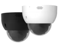 Видеонаблюдение в городе Новороссийск  IP видеонаблюдения | «МелданаСБ»