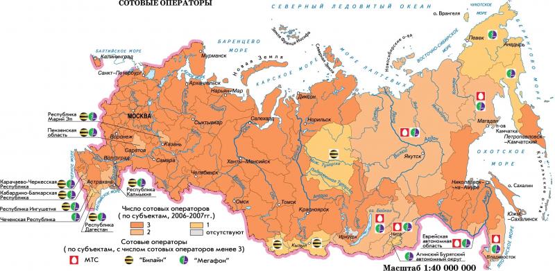 Карта покрытия GSM/3G/LTE/4G в Новороссийска и области 
