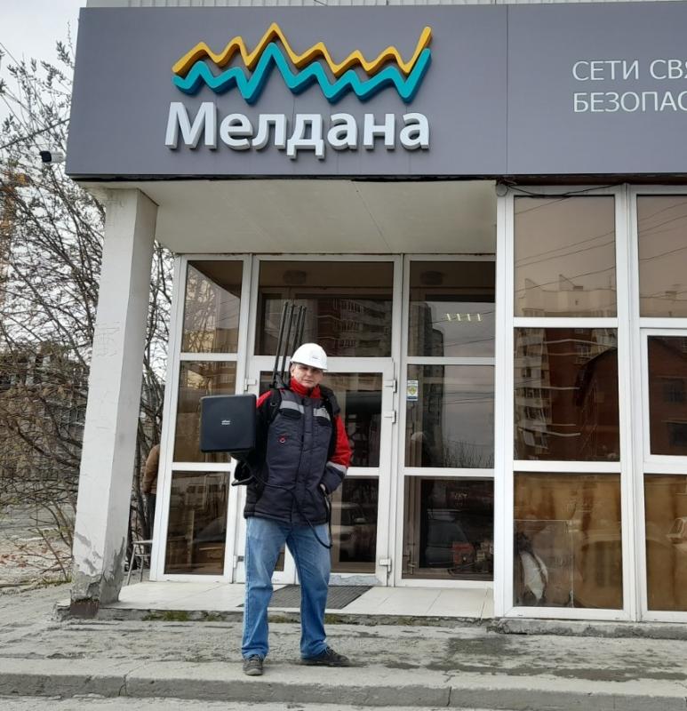 Дроны камикадзе и как с ними бороться в Новороссийска  