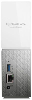 Сетевое хранилище NAS WD Original 8Tb WDBVXC0080HWT-EESN My Cloud Home 1xDisk 1-bay 